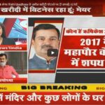 Investment Tips: कम समय में ही बनना चाहते हैं अमीर तो इनवेस्ट करें इन जगहों पर, जानें पूरी डिटेल