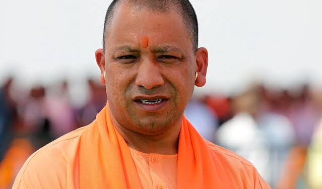 योगी