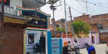 Ghazipur : रियाज अंसारी की बढ़ीं मुश्किलें, दर्ज हुआ जमीन कब्ज़ा कर अवैध निर्माण करने का मुकदमा