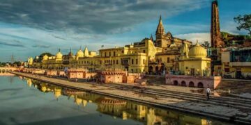 Ayodhya: Shri Ram Naam Mahayagya will be organized before the life consecration ceremony.प्राण प्रतिष्ठा