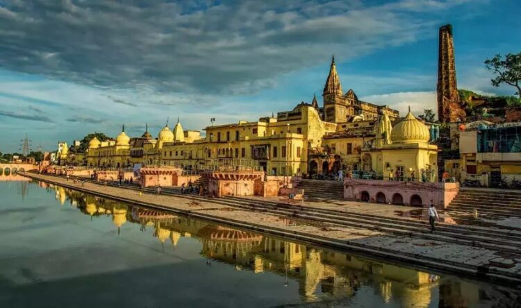 Ayodhya: Shri Ram Naam Mahayagya will be organized before the life consecration ceremony.प्राण प्रतिष्ठा