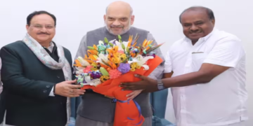 कर्नाटक