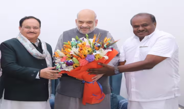 कर्नाटक