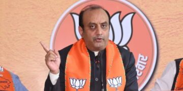 What did the BJP spokesperson say on Congress rejecting the invitation for Pran Pratishtha program?कांग्रेस पार्टी