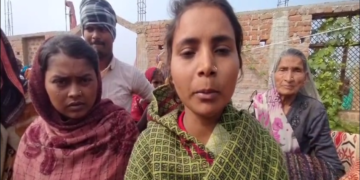 फतेहपुर न्यूज