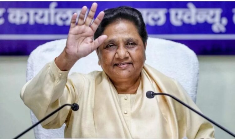 BSP will contest alone in the Lok Sabha elections, Mayawati made a big announcement regarding the upcoming Lok Sabha elections. Press conference