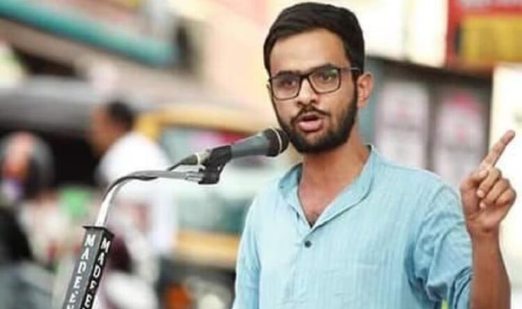 Supreme Court: Umar Khalid's bail plea postponed till January 24, know in which cases the former JNU student is guiltyउमर खालिद की जमानत याचिका 24 जनवरी तक स्थगित, जानिए किन मामलों में दोषी है JNU का पूर्व छात्र