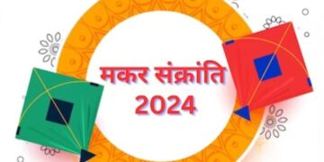 Makar Sankranti 2024 Wishes