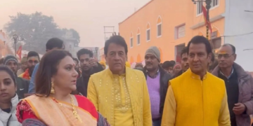 Ayodhya Ram Mandir PHOTO