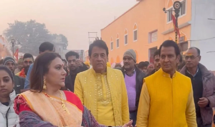 Ayodhya Ram Mandir PHOTO