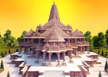 प्राण प्रतिष्ठा