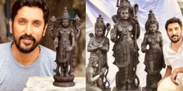 भगवान राम