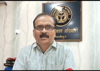 गाजीपुर न्यूज PHOTO