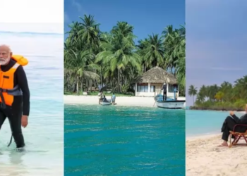 पीएम मोदी लक्षद्वीप photo