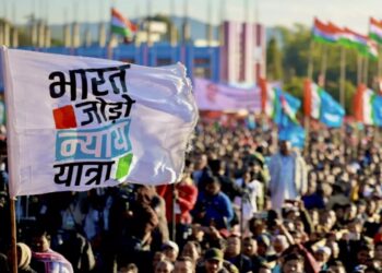 असम में कांग्रेस की भारत जोड़ों न्याय यात्रा” के खिलाफ प्राथमिकी दर्ज