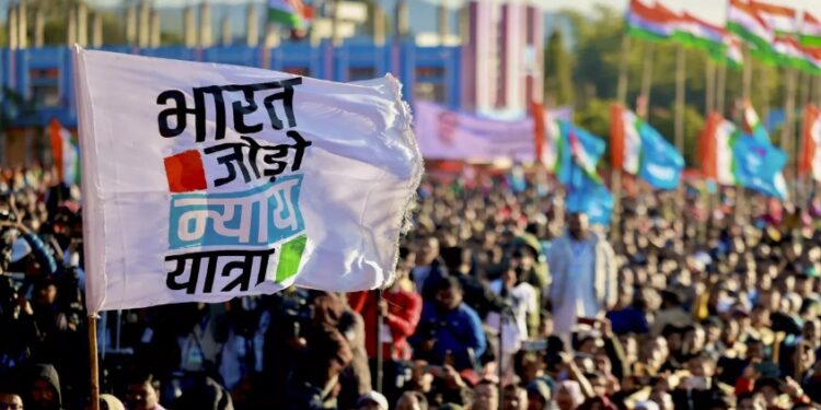 असम में कांग्रेस की भारत जोड़ों न्याय यात्रा” के खिलाफ प्राथमिकी दर्ज