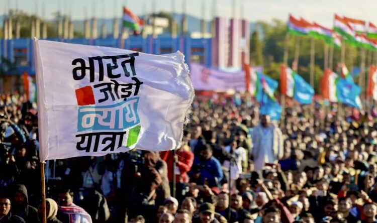असम में कांग्रेस की भारत जोड़ों न्याय यात्रा” के खिलाफ प्राथमिकी दर्ज