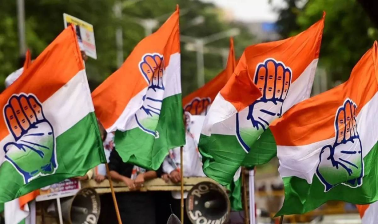 Congress photo