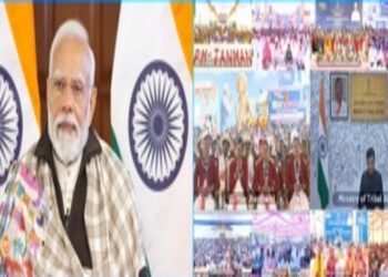 Prime Minister Narendra Modi released the first installment of Pradhan Mantri Gramin Awas Yojana through video conference.