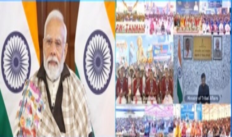 Prime Minister Narendra Modi released the first installment of Pradhan Mantri Gramin Awas Yojana through video conference.