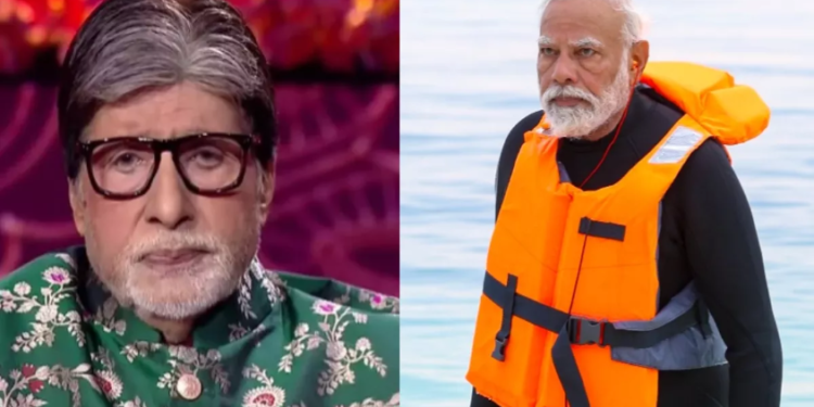 amitabh photo