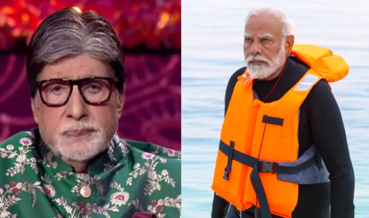 amitabh photo