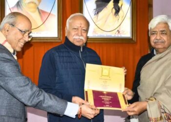 Ram Mandir: Mohan Bhagwat expressed happiness on receiving invitation to the Pran Pratistha ceremony, said the invitation is the result of the virtue of his previous life.
