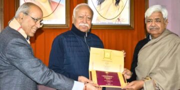 Ram Mandir: Mohan Bhagwat expressed happiness on receiving invitation to the Pran Pratistha ceremony, said the invitation is the result of the virtue of his previous life.