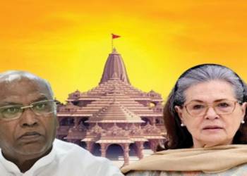 Ram Mandir congress