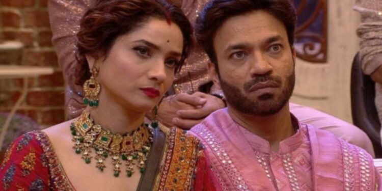 bigg boss 17
