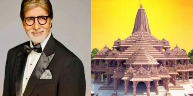 Amitabh Bachchan