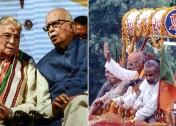 राम मंदिर photo