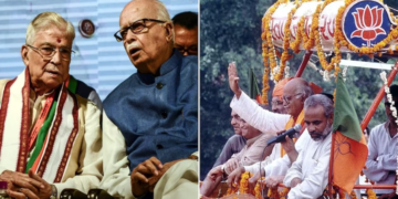 राम मंदिर photo