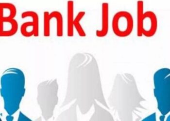 Bank Job: New vacancy in banking sector, graduates and with 1 year experience can apply.