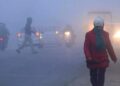 weather today : ठंड और कोहरे की चपेट में पूरा उत्तर भारत, जानिए कितना रहेगा आपके शहर का तापमान