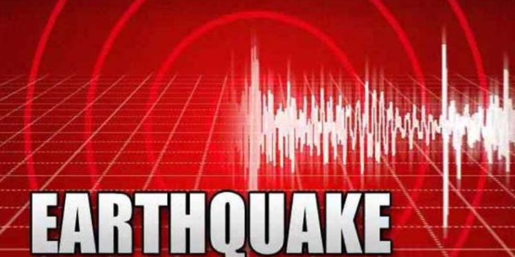 earthquake photo