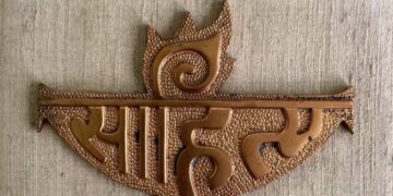 Government Jobs : साहित्य अकादमी में कई पदों पर भर्ती , जानिए कैसे करें आवेदन