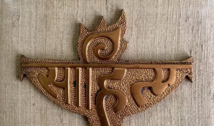 Government Jobs : साहित्य अकादमी में कई पदों पर भर्ती , जानिए कैसे करें आवेदन