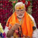 pm modi PHOTO