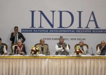 Virtual meeting of opposition alliance I.N.D.I.A today, decision expected on seat sharing and alliance coordinatorविपक्षी गठबंधन की वर्चुअल बैठक आज, जानिए किन मुद्दों पर होगी चर्चा