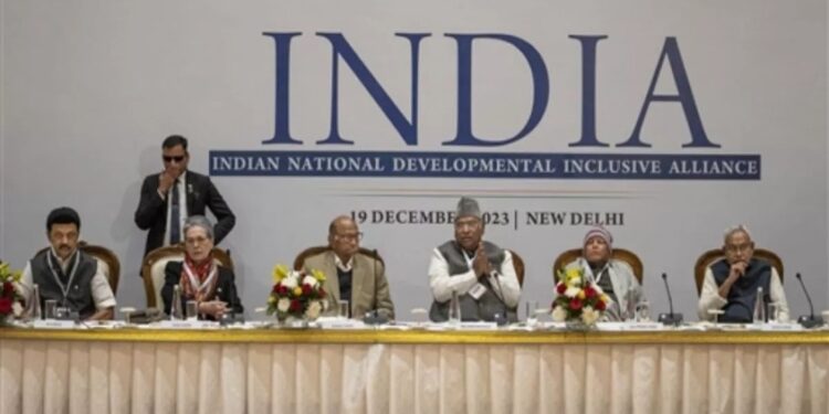 Virtual meeting of opposition alliance I.N.D.I.A today, decision expected on seat sharing and alliance coordinatorविपक्षी गठबंधन की वर्चुअल बैठक आज, जानिए किन मुद्दों पर होगी चर्चा