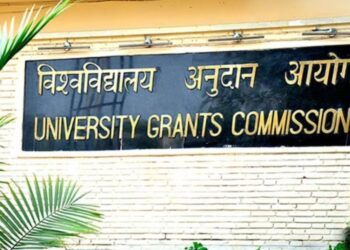 UGC NET Result 2023) UGC has released the NET result for December-2023 session. UGC has also released the scorecard and certificate along with the result.