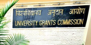 UGC NET Result 2023) UGC has released the NET result for December-2023 session. UGC has also released the scorecard and certificate along with the result.