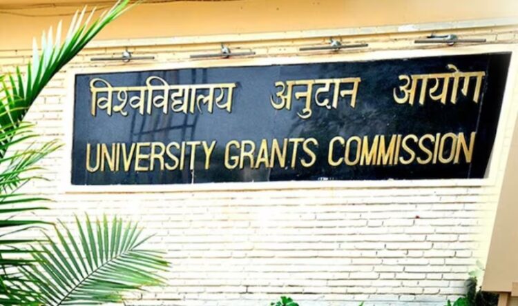 UGC NET Result 2023) UGC has released the NET result for December-2023 session. UGC has also released the scorecard and certificate along with the result.