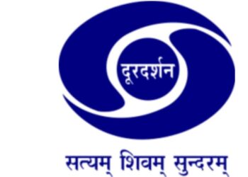 Ram Mandir: Ram Lala Pran Pratishtha program will be live telecast, know what you have to do to watch it