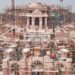Ram Mandir : अयोध्या में राम उत्सव के दौरान आधे दिन की छुट्टी, जानिए किन राज्यों में क्या-क्या बंद रहेगा
