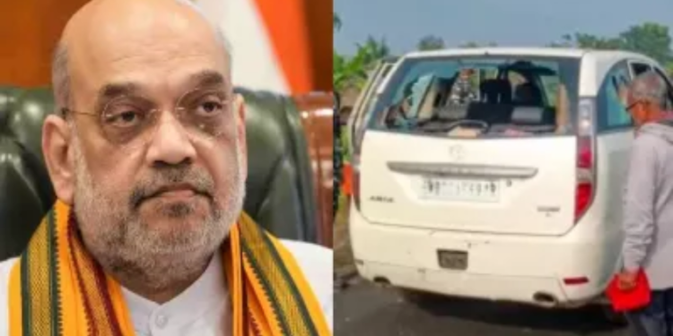AMIT SHAH