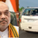 AMIT SHAH