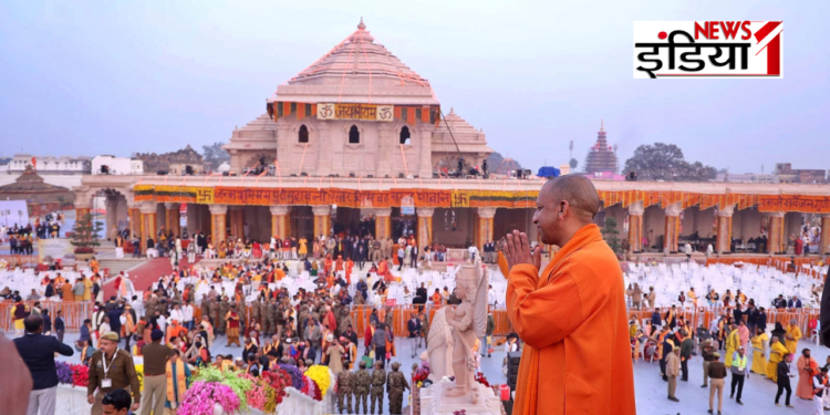 Ayodhya