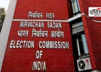 Election Commission will announce the dates of Lok Sabha elections today, press conference will be held at Vigyan Bhawan at 3 pm